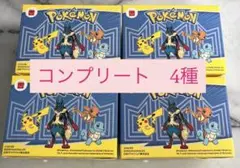 マクドナルド　ハッピーセット　ポケットモンスター 2025 第一弾　コンプリート
