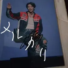 Item thumbnail for item 4c6ef258-f4b0-4364-8ee3-5d9b633fe74a