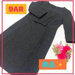 Item thumbnail for item 78de4f00-3b37-420f-84b2-c964691cfac5