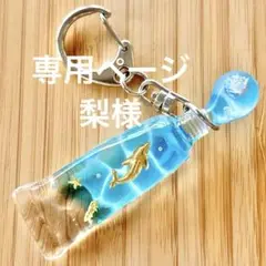 Item thumbnail for item df13fa38-cb43-455f-b320-2f716bd7b96f