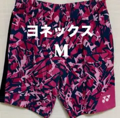 Item thumbnail for item 1f894128-1469-49b8-81cc-05fec908674d