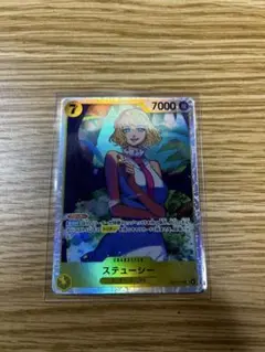 受け継がれる意志　ステューシー　ワンピースカード