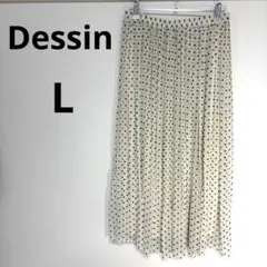 【美品】Dessin/ワールド ホワイト　ドット柄 プリーツスカートL ゆったり