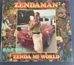 【新品未開封】ZENDA MI WORLD/ZENDAMAN