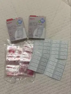 Pigeon 母乳保存パック 80ml