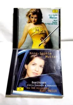 クラシックCD　 アンネ=ゾフィー・ムター 　アルバム2枚まとめ売り