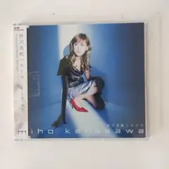 CD 唐沢美帆 ライヴ