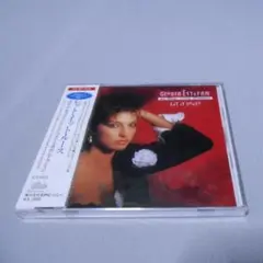 グロリア・エステファン＆MSM「レット・イット・ルース」　未開封