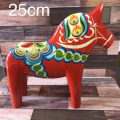 ダーラナホース 赤 25cm