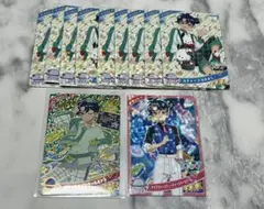 ひみつのアイプリ アイプリ 七浦すばる サンリオ スクールメイツクールミント