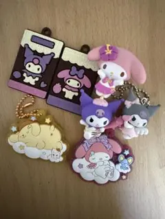 マイメロディ・クロミ キーホルダー6個セット