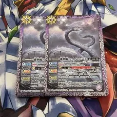 Item thumbnail for item 992a5b40-ff48-43c4-8e49-1a6308e6a3e5