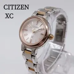 CITIZEN XC レディース ソーラー電波時計 ピンクゴールド