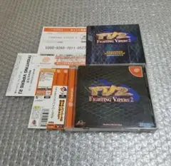 セガ SEGA ドリームキャスト ファイティングバイパーズ２ (新品購入品)