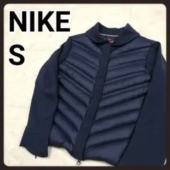 NIKE ナイキ エアロロフト ダウンジャケット S レディース