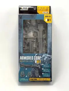 Item thumbnail for item c4e2ff17-46f0-431f-ab94-99e4c83019b7
