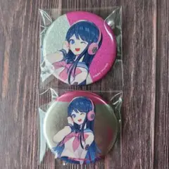 舞園さやか ダンガンロンパ 2個セット