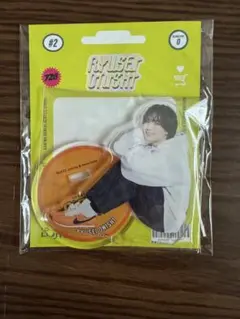 Item thumbnail for item 8329b19d-50ec-4381-8881-e8e12bd31d0c