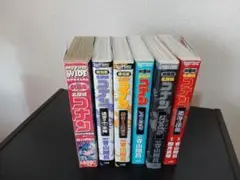 劇場版名探偵コナン 漫画　10作品