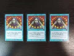 Item thumbnail for item b296da08-00c8-4ee4-97a4-8de6cb230cd4