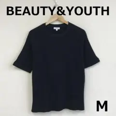 値下　A0724B05【BEAUTY＆YOUTH】ワッフルTシャツ