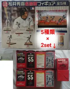 2025年最新】神戸智弁 イチローの人気アイテム - メルカリ