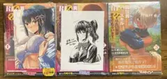 異世界クラス召喚されたらR1○のスキルを獲得したので、○りたい放題…レア特典付き