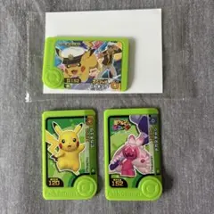 フレンダピック