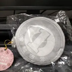 １円貨幣ぬいぐるみ