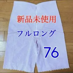 Item thumbnail for item b6b8caad-4f7d-4130-b29c-9a6d2e7f6919