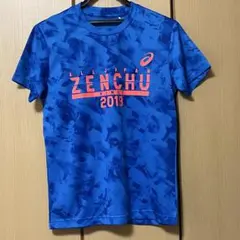 全中　ZENCHU KINKI 2019 Tシャツ　アシックス