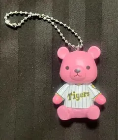 阪神タイガース公式 ユニフォームベアマスコット2024 中野拓夢 ガチャガチャ