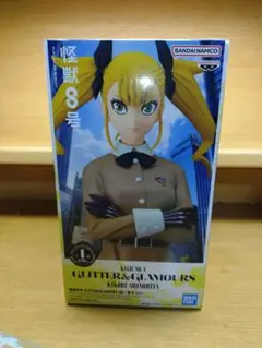 怪獣8号　GLITTER＆GLAMOURS-四ノ宮キコル-
