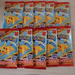 マクドナルド ハッピーセット ポケモンカードMEGA プロモカード10パック