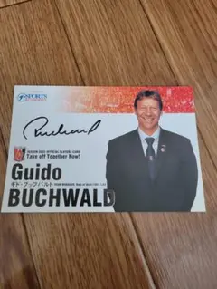 ギド・ブッフバルト '95Reds選手時代の直筆サイン　希少 ギド・ブッフバルト '95Reds選手時代の直筆サイン 希少 Amazon