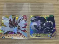 デジモン　シールチョコスナック　デュークモン　ベルゼブモン　セット