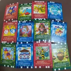ぐるり森大冒険カードセット 12種類セット