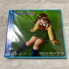未開封サンプル品✨トゥルーラブストーリー3 オリジナルサウンドトラック　CD