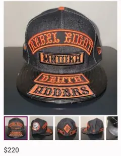 REBEL EIGHT ブラックオレンジキャップ