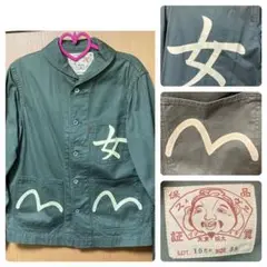 【定価 4万】 evisu ジーンズ 女ジャケット カバーオール LOT1956