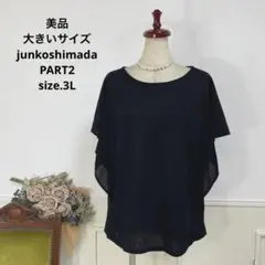 Item thumbnail for item f691b0dd-f604-4329-95ce-723cee1acbec