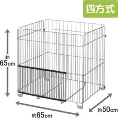 Item thumbnail for item a916064e-82e4-4fc7-ad56-b0867ab529bd