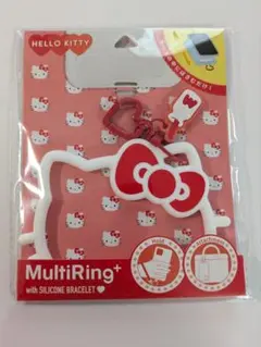 ハローキティ MultiRing+ シリコンストラップ　新品未開封