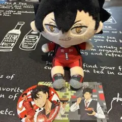 一番くじな人形　ハイキュー黒尾鉄朗　グッズセット