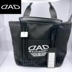 Item thumbnail for item 29262d36-1109-4d3a-9cc6-a2164e86cffc