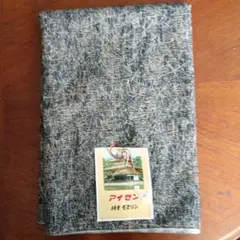 Item thumbnail for item be7a9651-e4aa-4943-9e6e-33d8714bd7e8