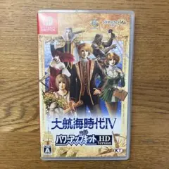 大航海時代4 with パワーアップキット HD Version