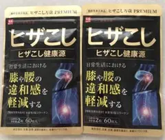 Item thumbnail for item 0deb1b98-77d0-4b5f-a05e-a5d9e1844296