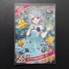 ときめきビジューツイン える