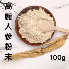 Item thumbnail for item 5ba2a390-c9fb-496e-8b56-61962c08c11b